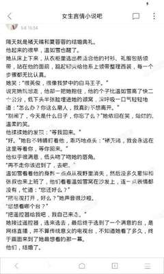 菲律宾现在能移民吗，菲律宾退休移民签证能否开设公司